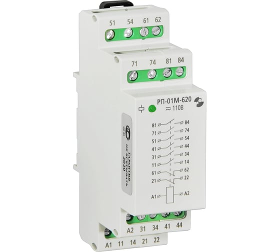 Изображение товара Промежуточное реле Реле и Автоматика, РП-01М-620 110В 50Гц/пост. A8223-80108912