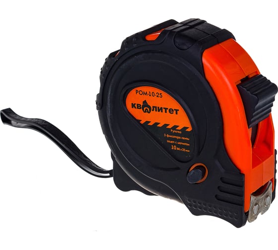 Изображение товара Рулетка КВАЛИТЕТ с 3 фиксаторами, обрезиненный корпус 10 м х 25 мм РОМ-10-25 6625065
