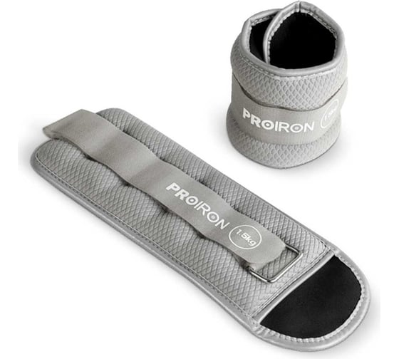 Изображение товара Утяжелители для рук и ног PROIRON 2 шт по 1.5 кг УТ215