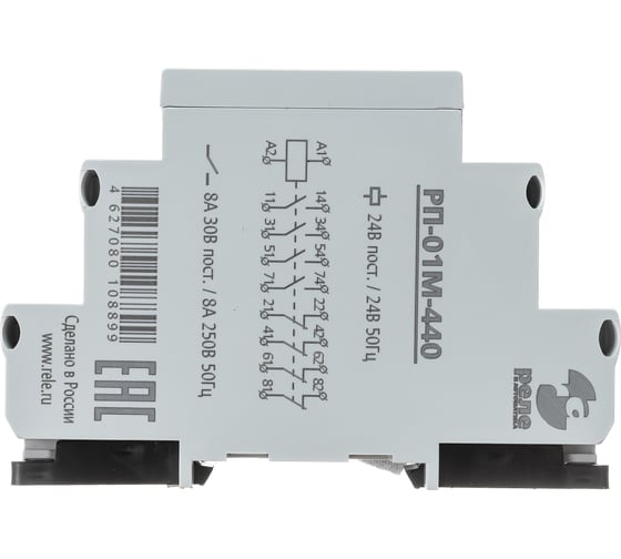 Изображение товара Промежуточное реле Реле и Автоматика, РП-01М-440 24В 50Гц/пост. A8223-80108899