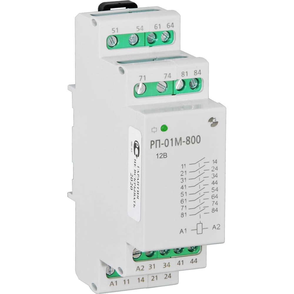 Изображение товара Промежуточное реле Реле и Автоматика РП-01М-800 12В 50Гц/пост. A8223-34124882