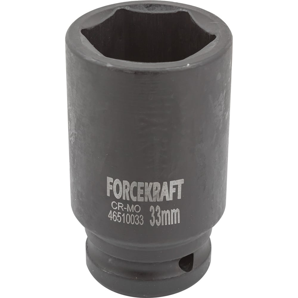 Изображение товара Головка ударная глубокая 33 мм 3/4 дюйма 6-гранная Forcekraft FK-46510033