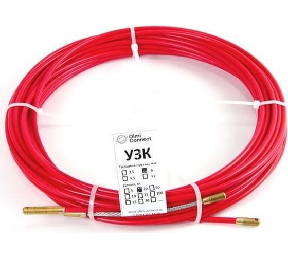 Изображение товара Протяжка для кабеля УЗК OlmiOn стальной пруток d=6 мм L=5 м в бухте, красный СТ-Б-6/5