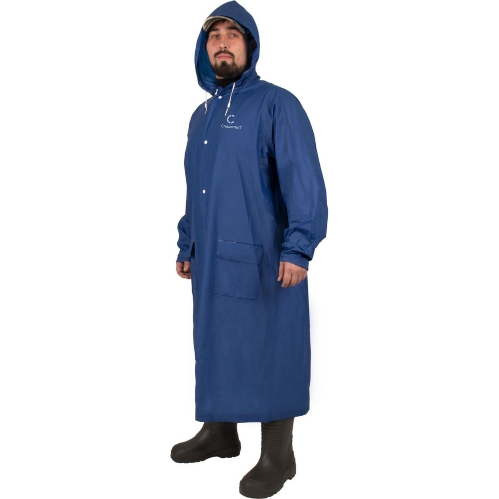 Изображение товара Плащ-дождевик Следопыт плотный PVC с капюшоном синий р 48-50 PF-RC-08