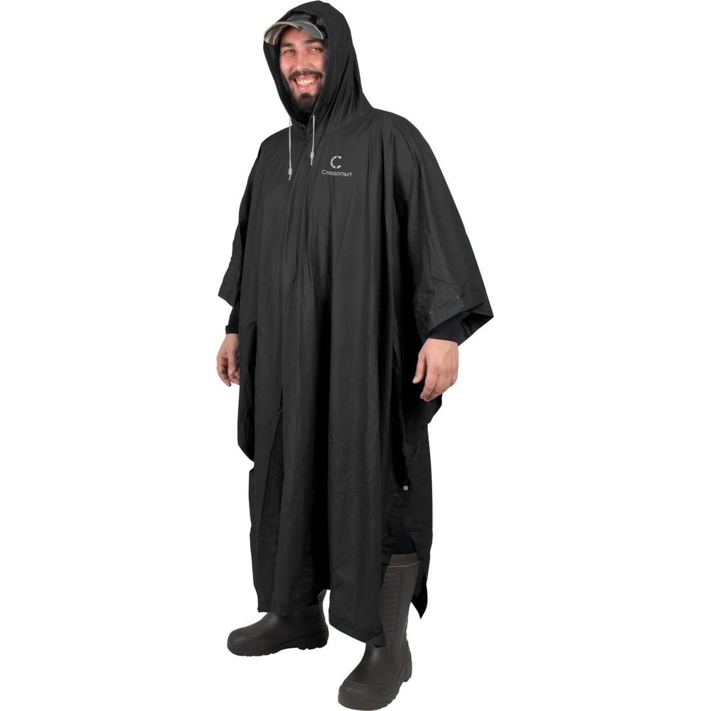 Изображение товара Пончо-дождевик Следопыт, черный, размер 56-58, с капюшоном