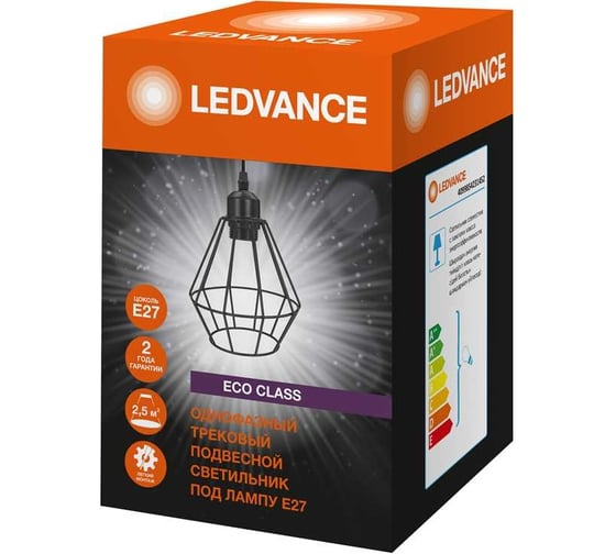 Изображение товара Однофазный трековый светильник LEDVANCE, цоколь Е27 с подвесом IP20 черный матовый в форме алмаза 4099854231452