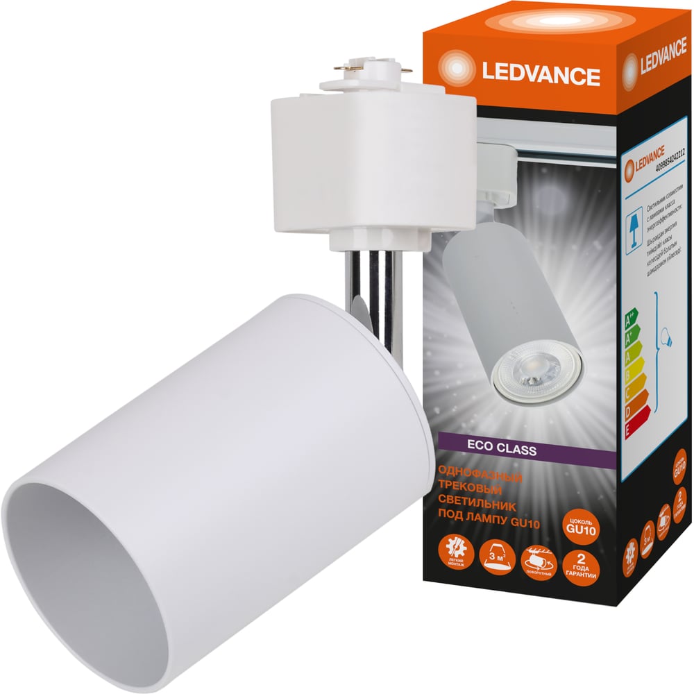 Изображение товара Однофазный трековый светильник LEDVANCE GU10 IP20 цилиндр белый матовый