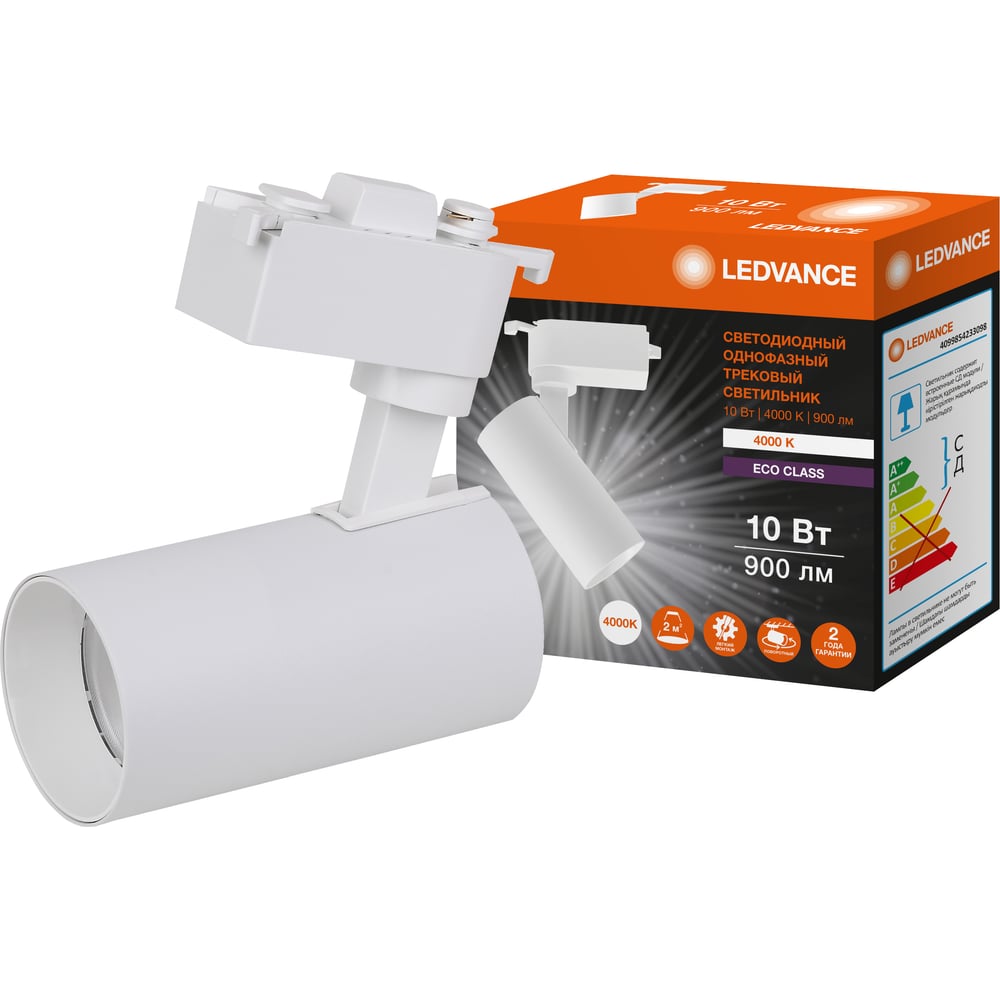Изображение товара Однофазный светодиодный трековый светильник LEDVANCE 10W 900 lm IP20 белый цилиндр