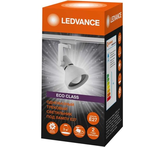 Изображение товара Однофазный трековый светильник LEDVANCE, цоколь Е27 IP20 белый матовый конусообразный 4099854242274