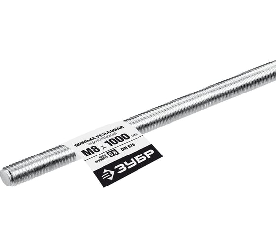 Изображение товара Резьбовая шпилька ЗУБР Профессионал М8x1000 мм 30336-08-1