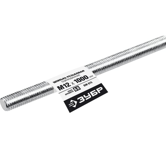 Изображение товара Резьбовая шпилька ЗУБР Профессионал М12x1000 мм 30336-12-1