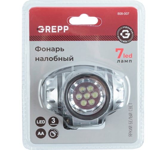 Изображение товара Налобный светодиодный фонарь GREPP 7LED, 3x1,5 v "AA", пластик 120 808-007