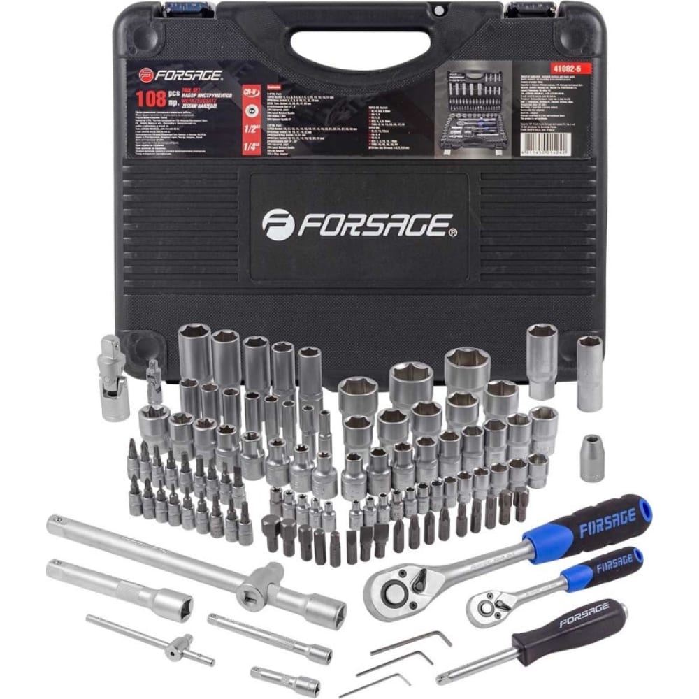 Набор инструмента Forsage комбинированные утконосы forsage