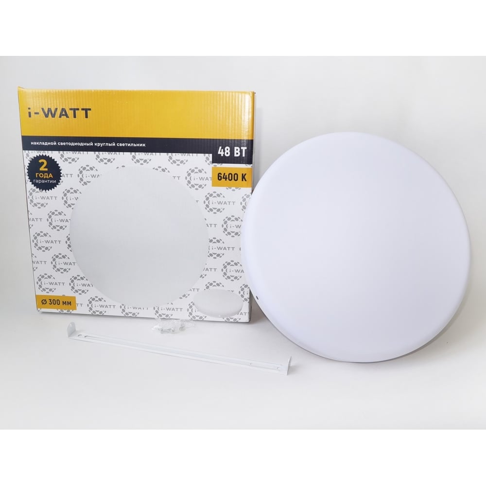 Изображение товара Светильник накладной I-WATT LED 48Вт с холодным белым светом