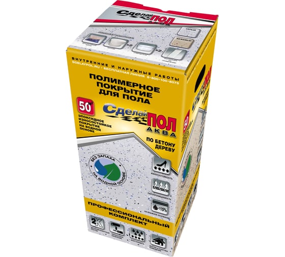 Изображение товара Комплект СДЕЛАЙ ПОЛ АКВА на 50 м2 бежевый СП-0000458