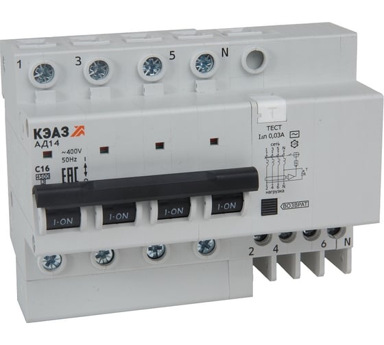 Изображение товара Автоматический выключатель дифференциального тока КЭАЗ с защитой от сверхтоков АД14-42C40-АC-УХЛ4 (4P, C40, 30mA) 4,5кА- 318386