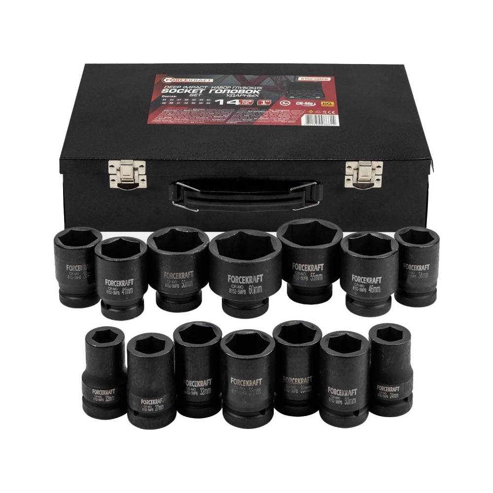 Изображение товара Набор головок ударных глубоких 1"DR, 6-гранные, 14 предметов (22-60 мм) Forcekraft FK-8152-5MPB(58399)