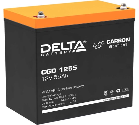 Изображение товара Аккумуляторная батарея CGD 1255 DELTA X930319864