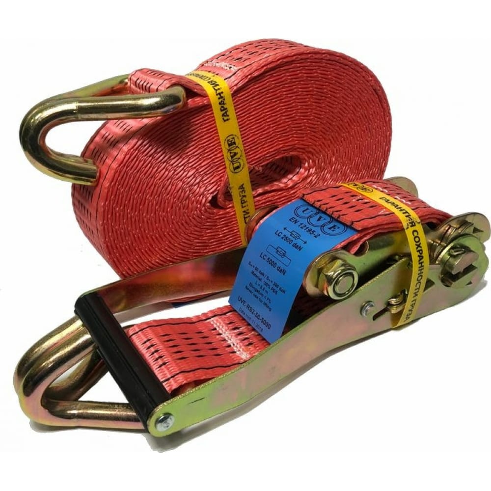 Стяжной ремень UVE сумка деловая на молнии длинный ремень красный
