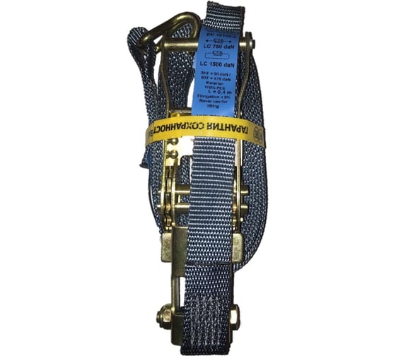 Изображение товара Стяжной ремень UVE 0,75/1,5 тн, 4м, 25мм RS2-25-1500-4