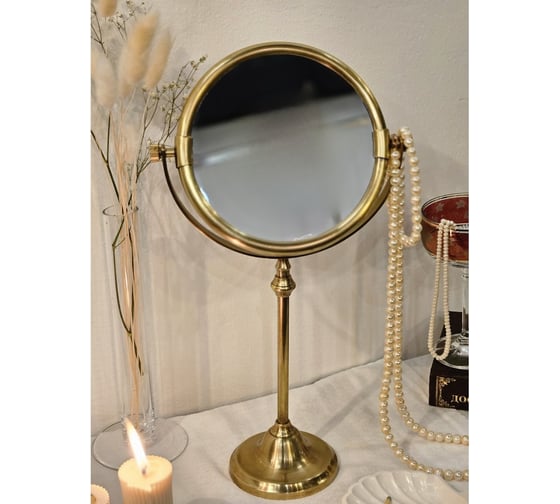 Изображение товара Зеркало настольное косметическое Covali круглое SH-5904G