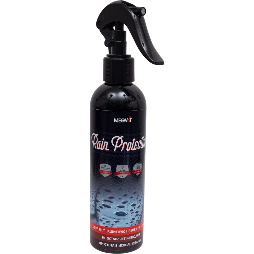 Изображение товара Антидождь Megvit RAIN PROTECTION 250 мл для ухода за стеклами