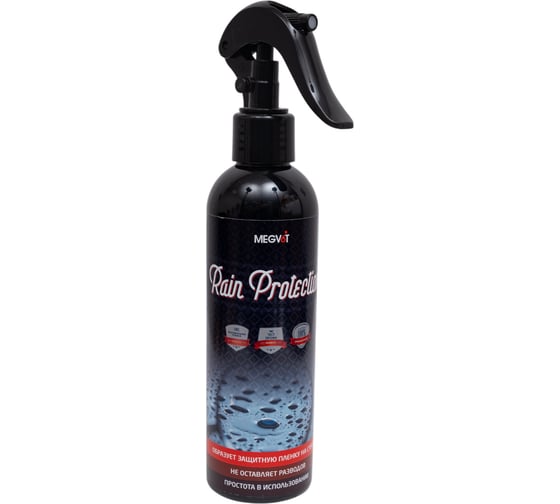 Изображение товара Антидождь Megvit 250 мл RAIN PROTECTION