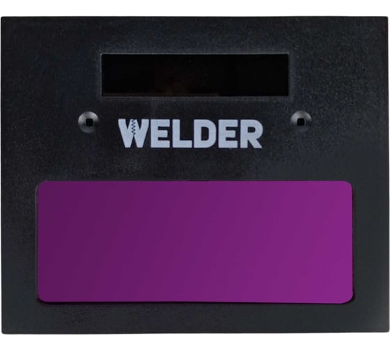 Изображение товара Светофильтр Ф1 для сварочной маски, хамелеон, автоматический, универсальный WELDER АСФ-Ф1-К