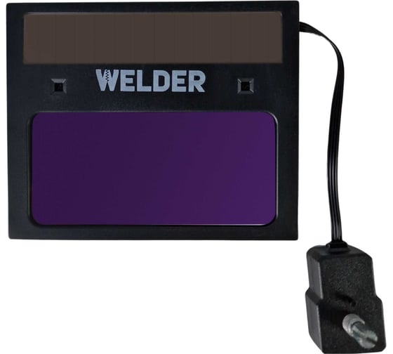 Изображение товара Светофильтр Ф7 для сварочной маски, хамелеон, автоматический, универсальный WELDER АСФ-Ф7-К