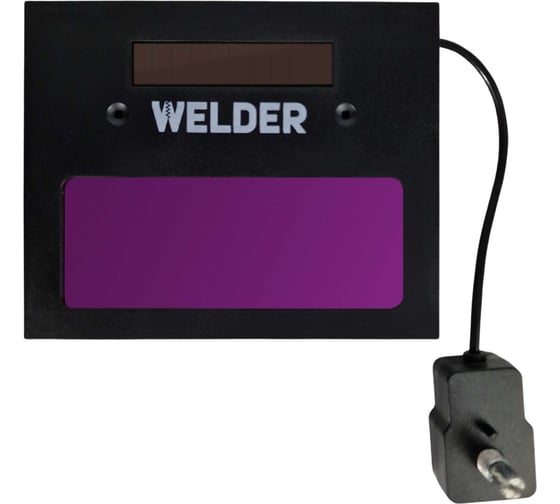 Изображение товара Светофильтр Ф4 для сварочной маски, хамелеон, автоматический, универсальный WELDER АСФ-Ф4-К