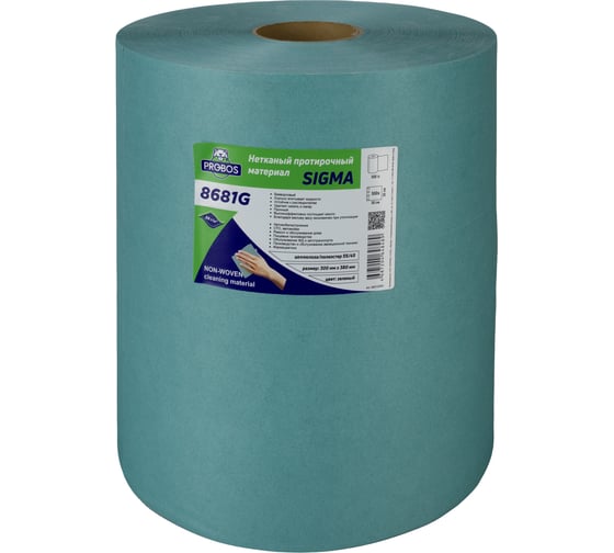 Изображение товара Нетканый протирочный материал PROBOS SIGMA 8681G, 68 г/м2, зеленый, 30x38см,500 л/р 8681G500