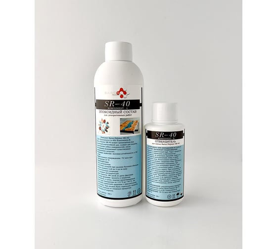 Изображение товара Комплект Saros Polymer SR-40 0.28 кг в коробе 001002