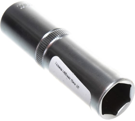 Изображение товара Головка глубокая шестигранная (15 мм; 1/2") Forsage F-5457715(9079)
