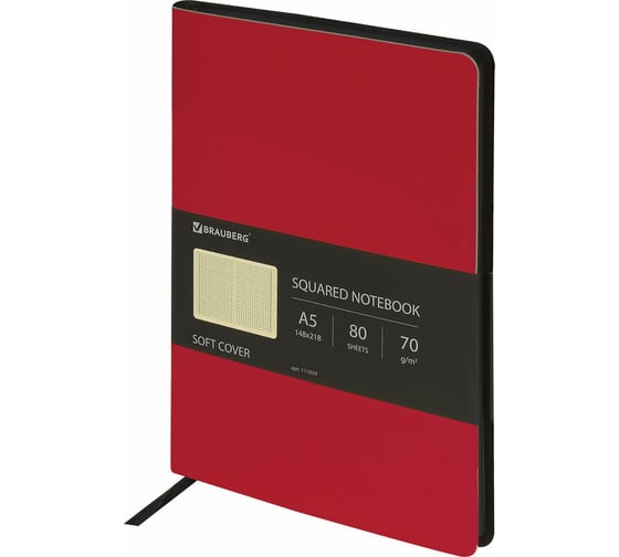 Изображение товара Блокнот BRAUBERG Metropolis Mix А5 148x218 мм, под кожу, 80 л, красный, 111039