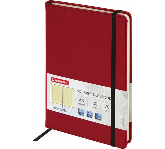 Изображение товара Блокнот BRAUBERG Office А5 148x218 мм, под кожу, резинка, 80 л, красный, 111030