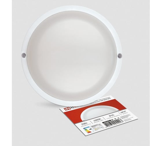 Изображение товара Светильник светодиодный герметичный IN HOME СПП 2040-КРУГ 20Вт 4000К 1800Лм IP65 155мм 4690612044903