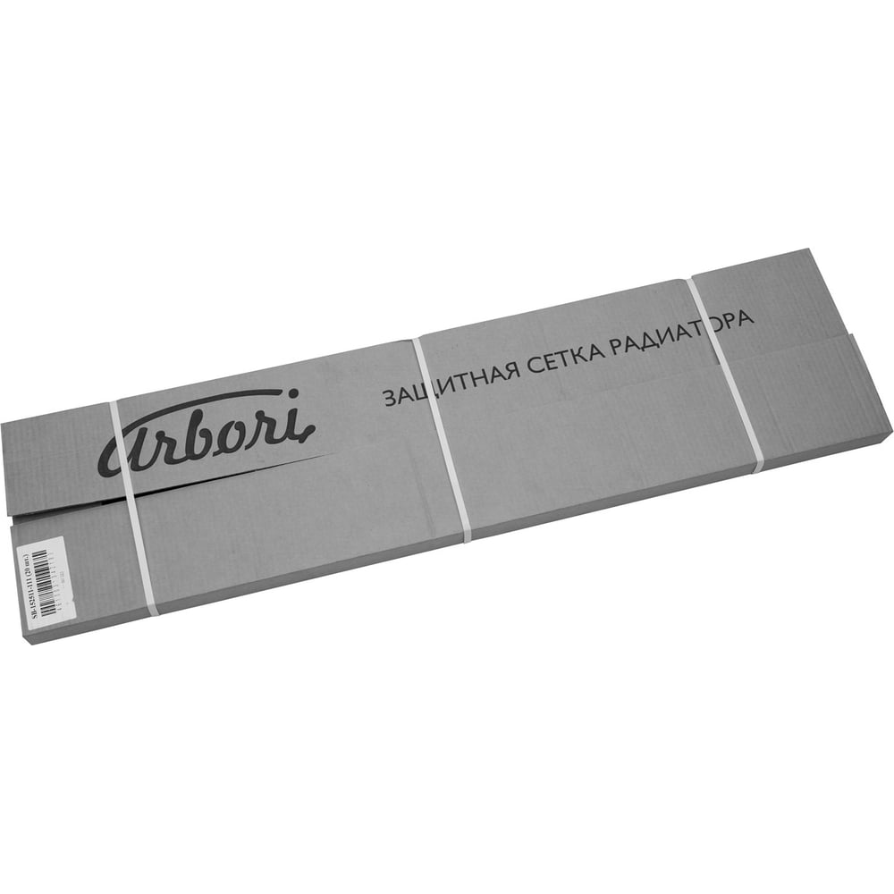 Изображение товара Сетка Arbori универсальная "ЭКО", размер ячейки 15 мм (ромб), 250x1000, компл. 20 шт. SB-152511-111