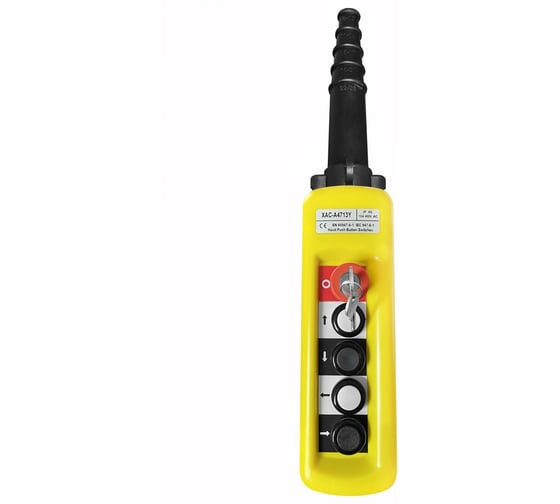 Изображение товара Пульт управления OCALIFT 4 кнопки, 1 скорость, стоп, ключ, IP65 XAC-A4713Y