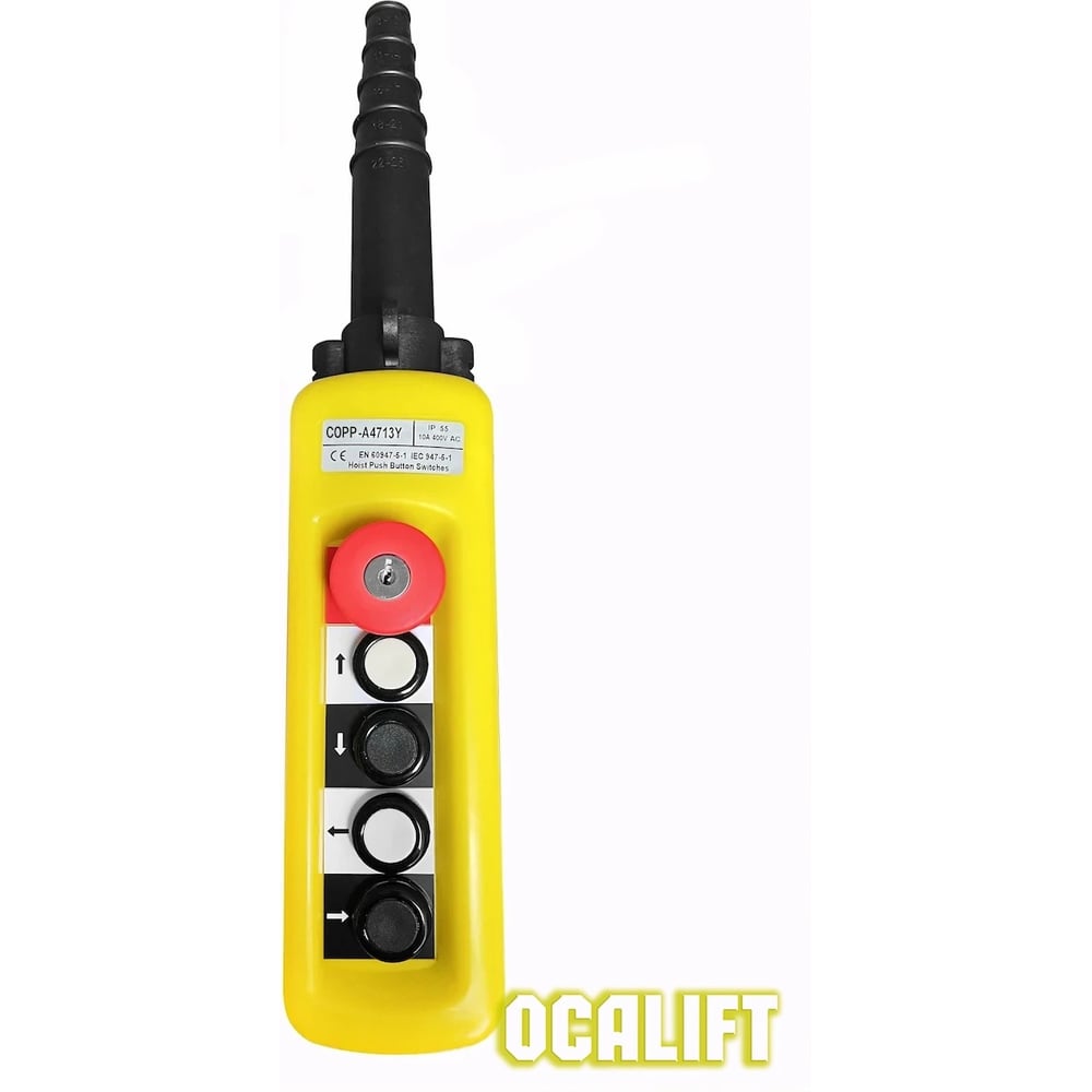 Изображение товара OCALIFT пульт управления 4 кнопки IP55 24-400В A4713Y COPP-A4713Y Изображение товара OCALIFT пульт управления 4 кнопки IP55 24-400В A4713Y COPP-A4713Y