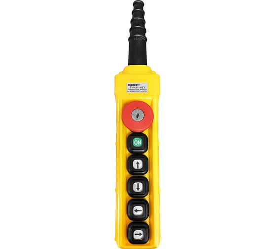 Изображение товара Пульт управления OCALIFT 4 кнопки, 1 скорость, стоп, ключ, старт, IP55 TNHA1-62Y