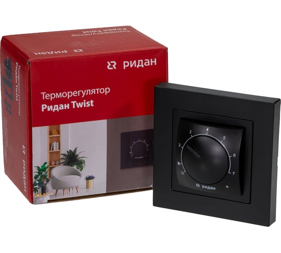Изображение товара Терморегулятор Ридан Twist, с датчиком пола, черный, 16А 21RT0102R
