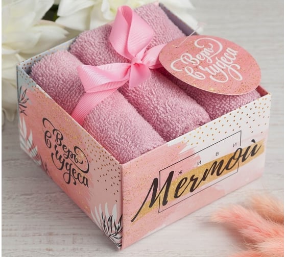 Изображение товара Набор махровых полотенец Этель Мечтай 30x30 см - 3 шт, хлопок 340 гр/м2 4671218