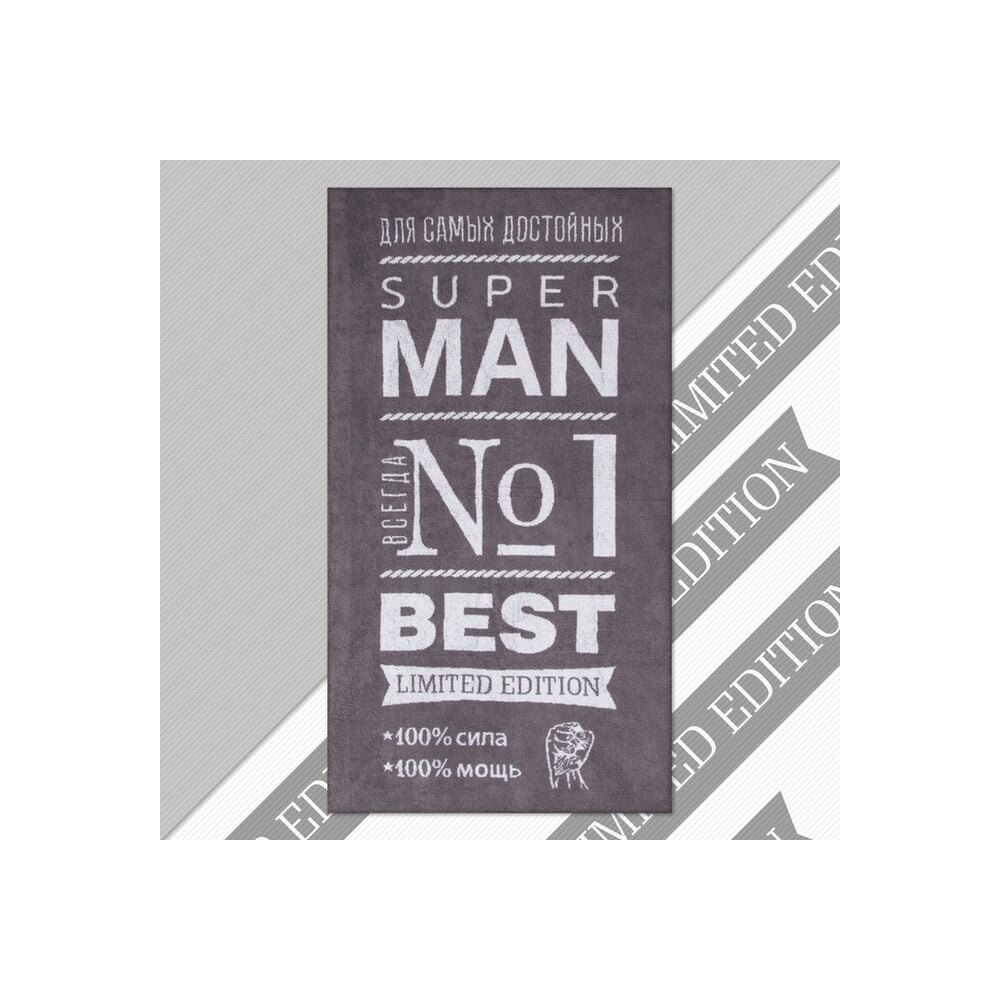 Изображение товара Махровое полотенце Этель Super man 70x130 см из 100% хлопка