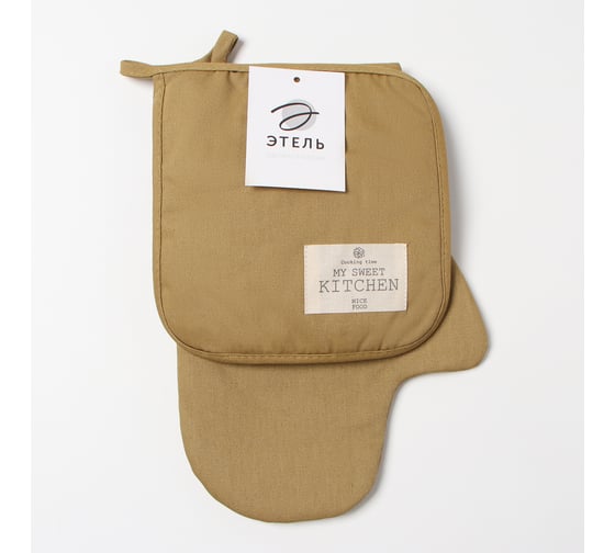 Изображение товара Набор кухонный Этель Kitchen цвет коричневый, варежка-прихватка 20x28 см, прихватка 19x19 см, 100% хлопок 1017965 10179657