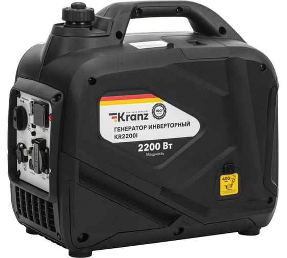 Изображение товара Инверторный генератор KRANZ KR2200I 2,2 кВт, 230 В, 4 л, закрытый корпус, ручной старт KR-16-1141