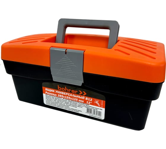 Изображение товара Универсальный набор инструмента и крепежа для дома Bohrer в ящике (39 предметов и крепеж: саморезы, дюбель гвозди) 62021539