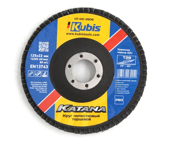 Изображение товара Круг лепестковый торцевой конический Т29 Р60, 125х22 мм, Zirconia KATANA KUBIS 07-00-3906