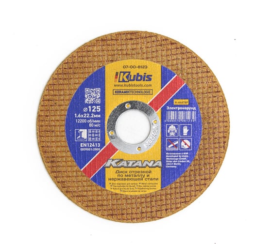 Изображение товара Диск отрезной по металлу и нержавеющей стали 125х1.6х22 мм, Ceramic 10x KATANA KUBIS 07-00-8123