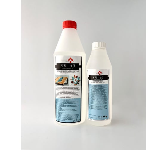 Изображение товара Комплект Saros Polymer SR-40 1.35 кг в коробе 001003