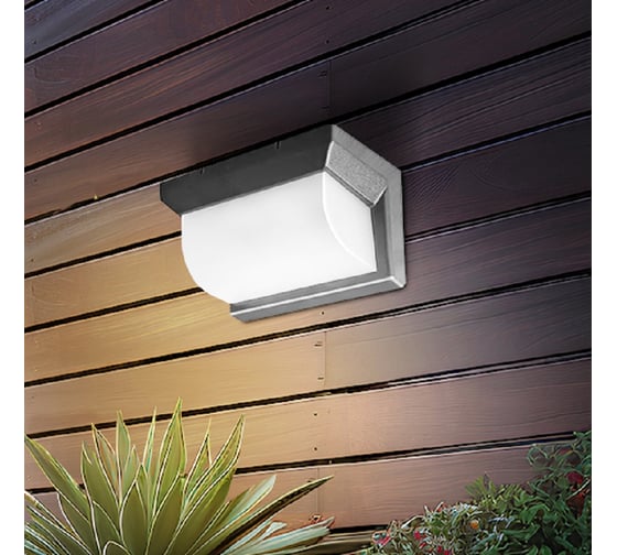 Изображение товара Светильник садовый REXANT Карнаби, 4000К, встроенный аккумулятор, солнечная панель, коллекция Лондон 602-2415